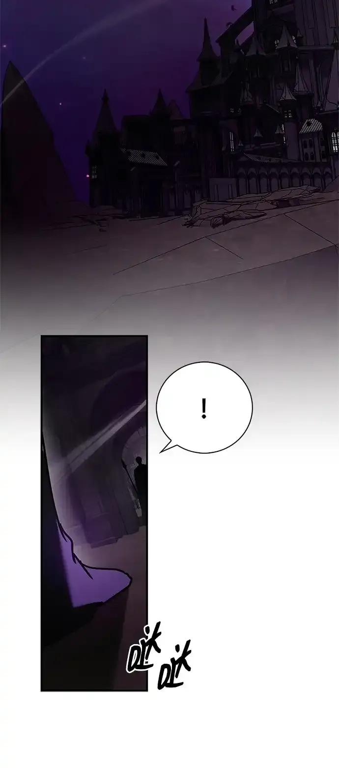 第116话 第3页