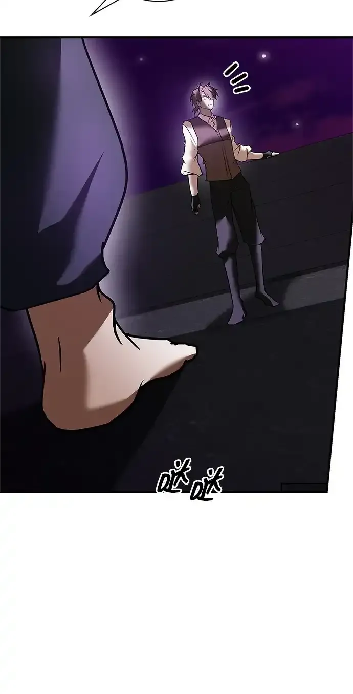 第116话 第15页