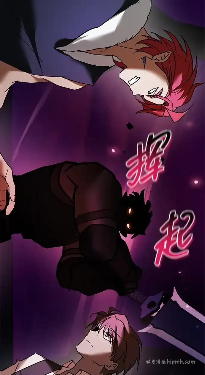 第116话 第36页