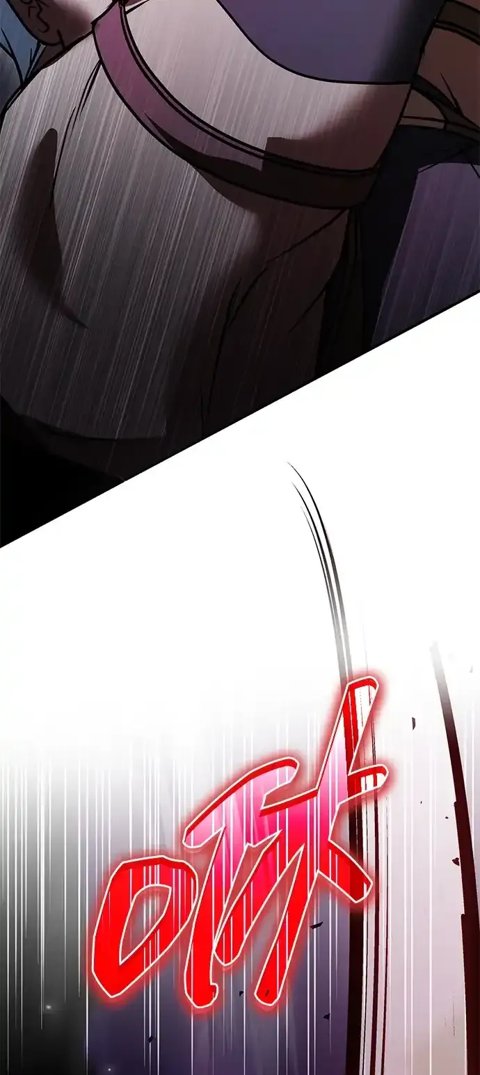 第116话 第40页