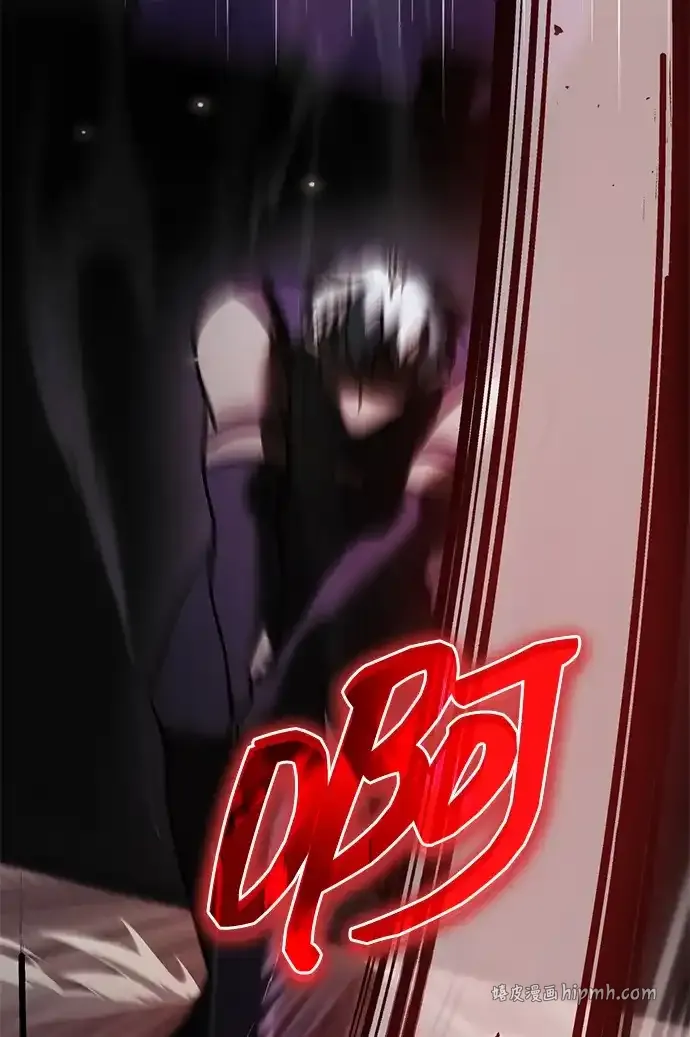 第116话 第41页