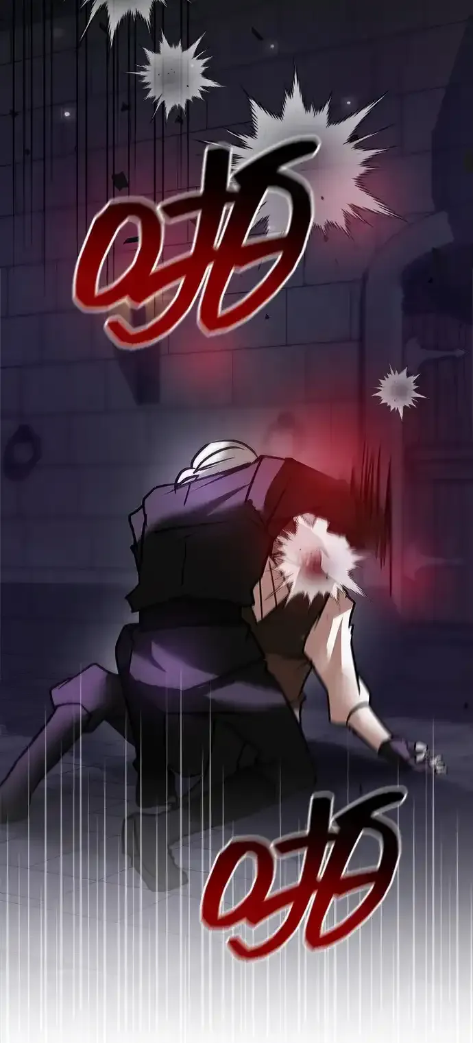 第116话 第72页