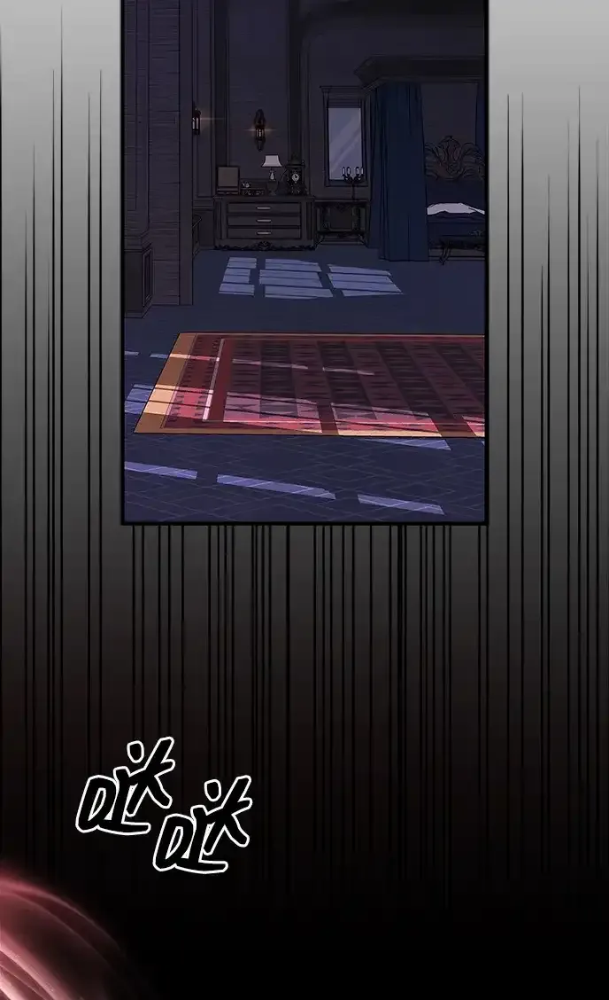 第117话 第42页