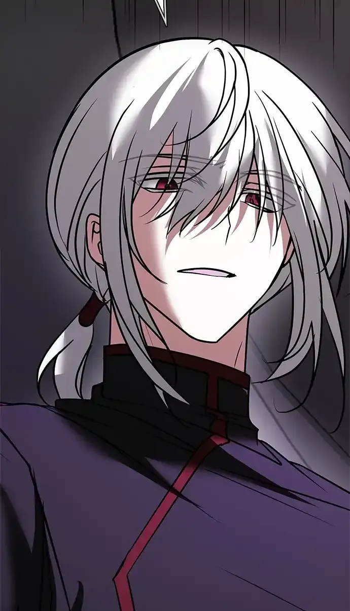 第117话 第83页