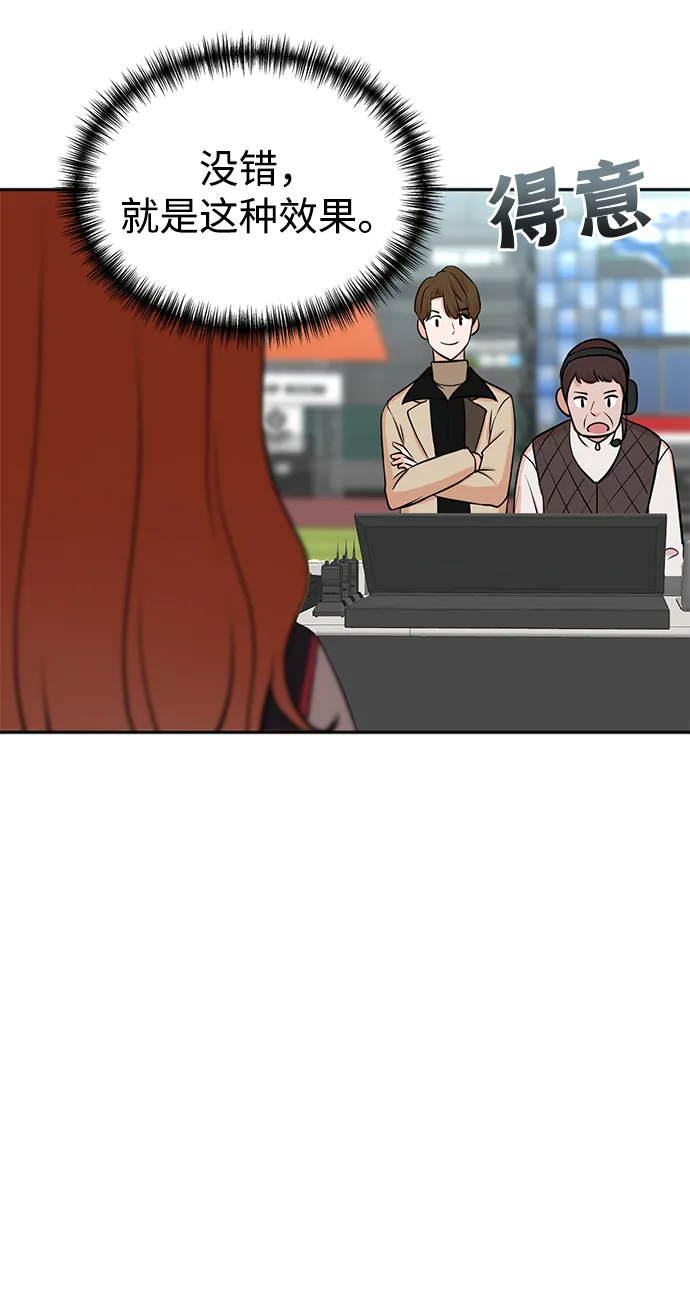第65话 第40页