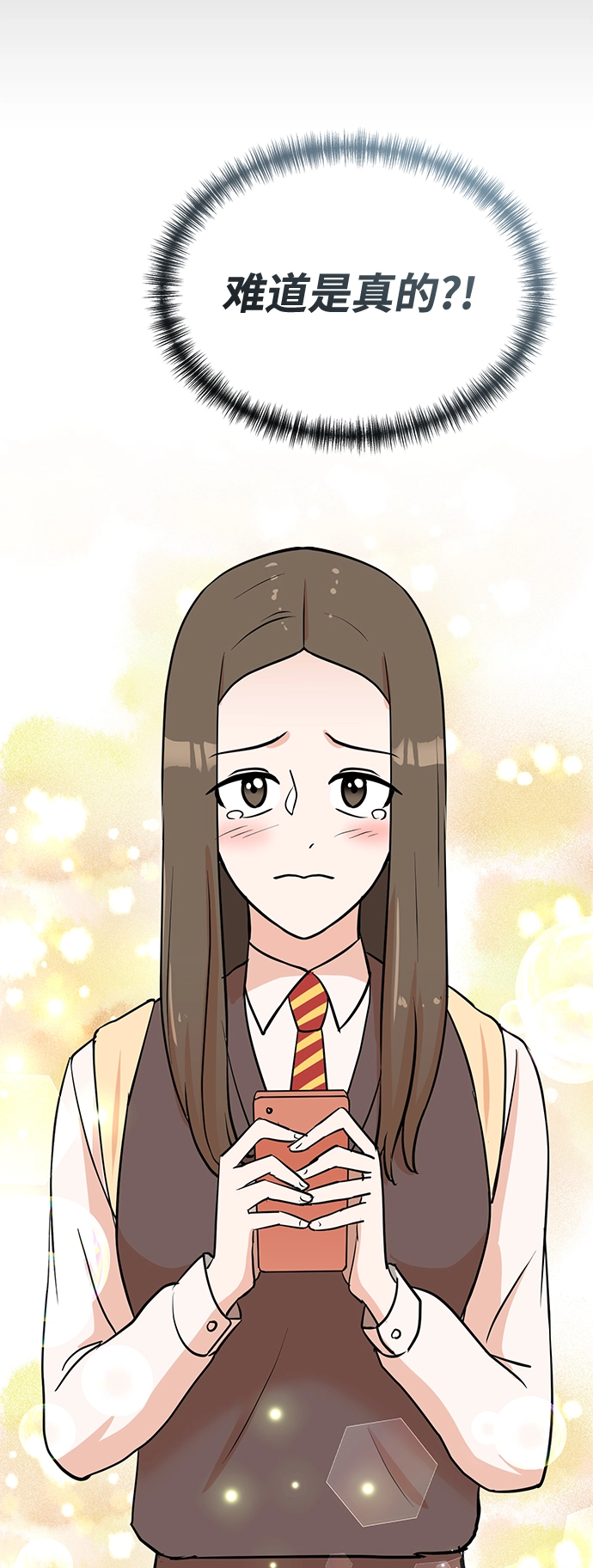 第65话 第69页