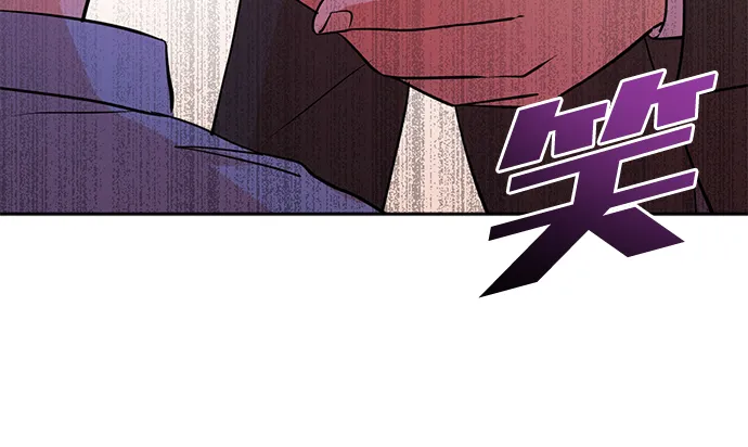 第64话 第3页