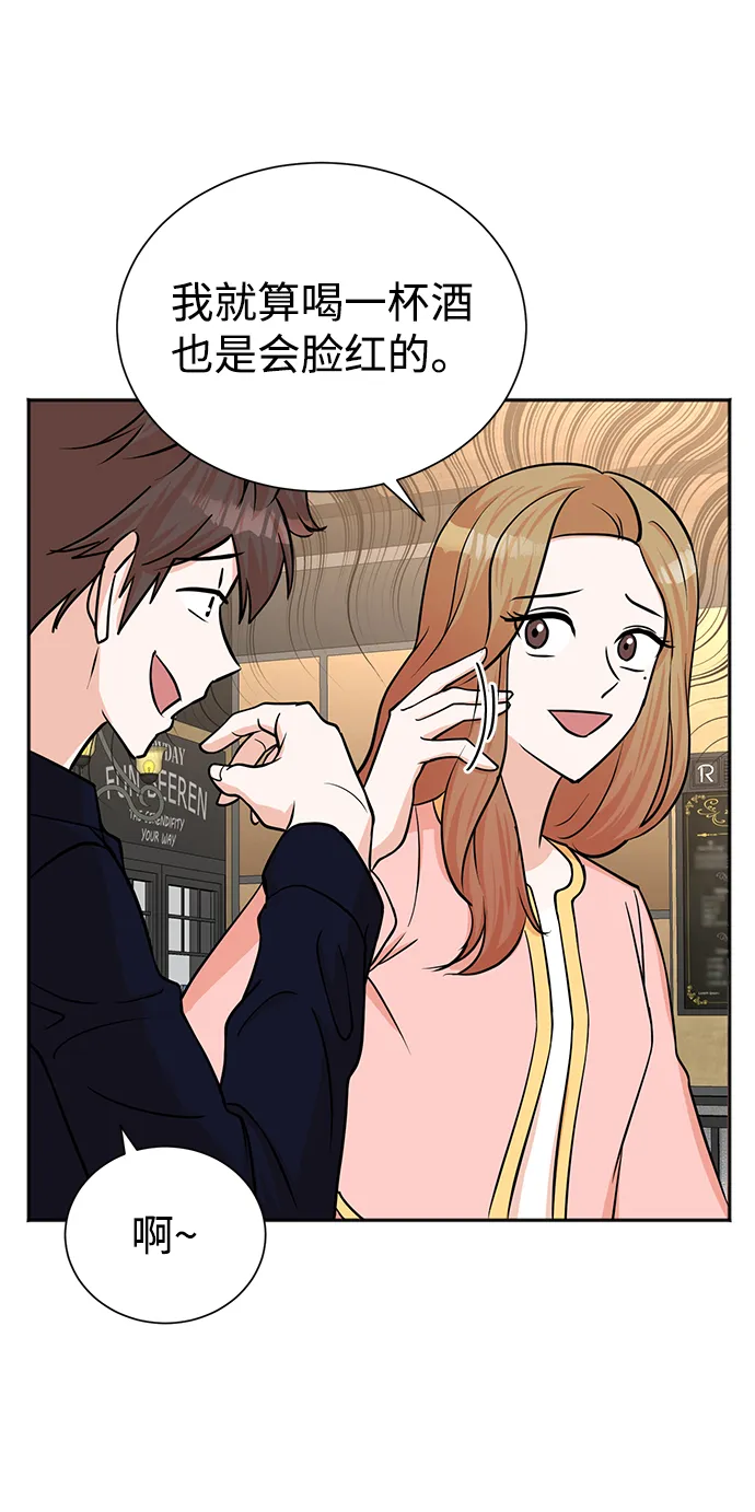 第63话 第37页