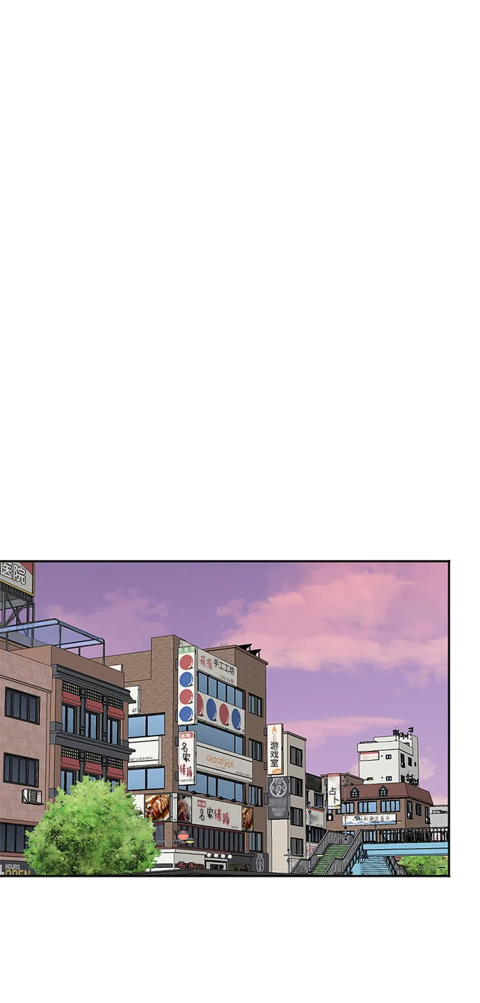 第63话 第55页