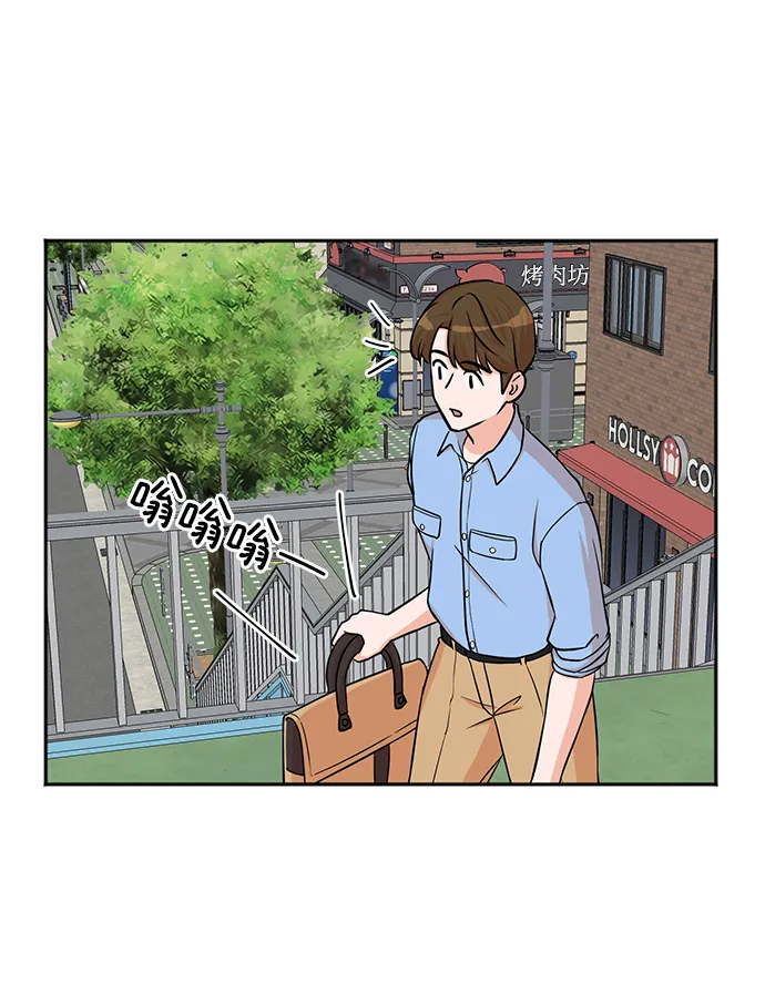 第63话 第57页