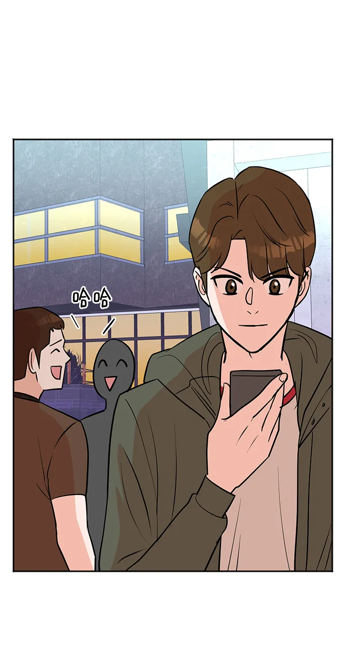 第61话 第62页