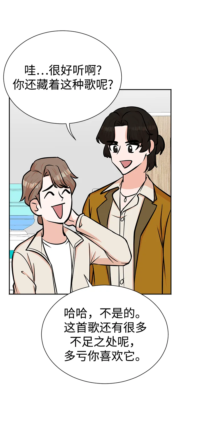 第58话 第19页