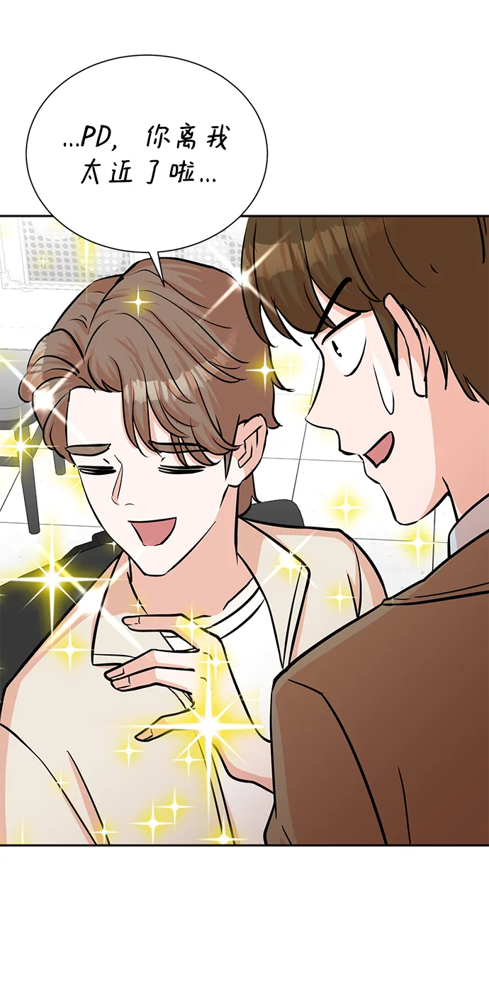 第58话 第25页