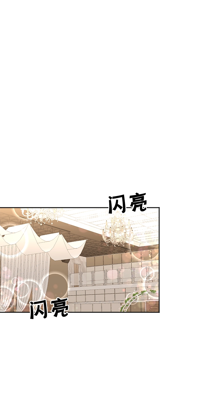 第56话 第27页