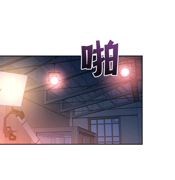 第53话 第20页