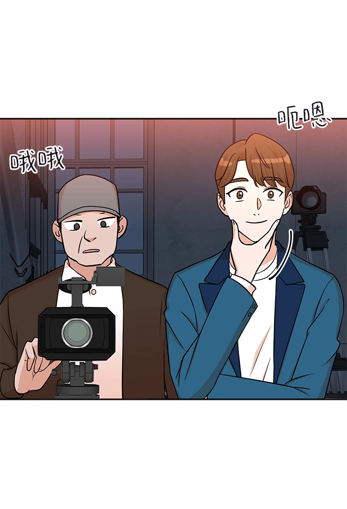 第53话 第23页