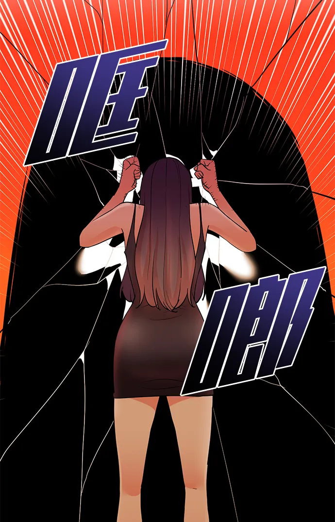 第53话 第34页
