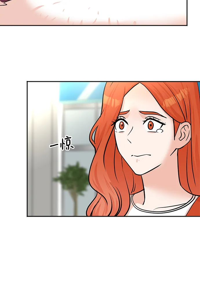 第52话 第26页