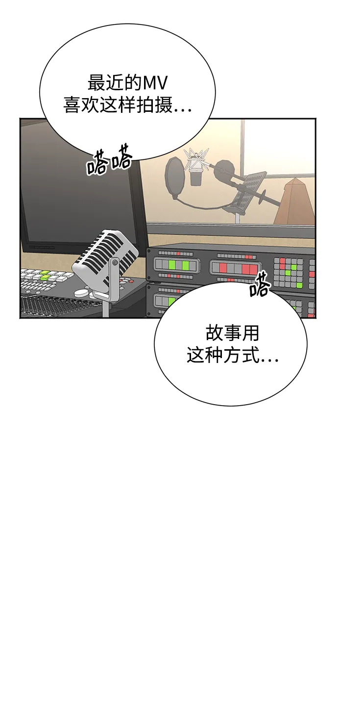 第51话 第16页