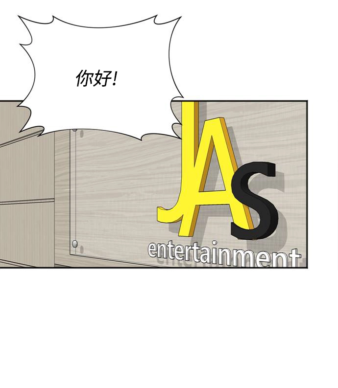 第51话 第48页