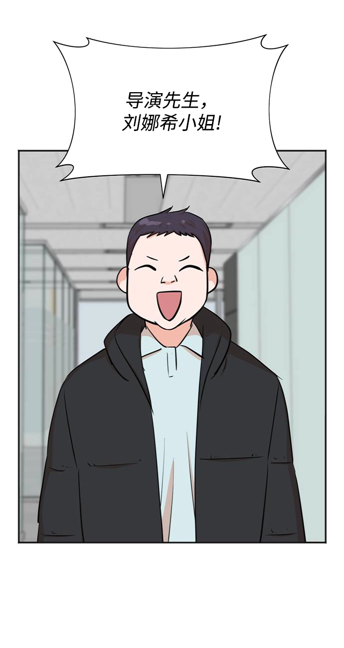 第51话 第49页