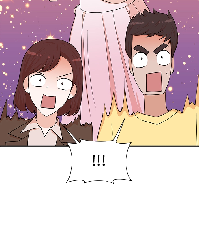第50话 第44页