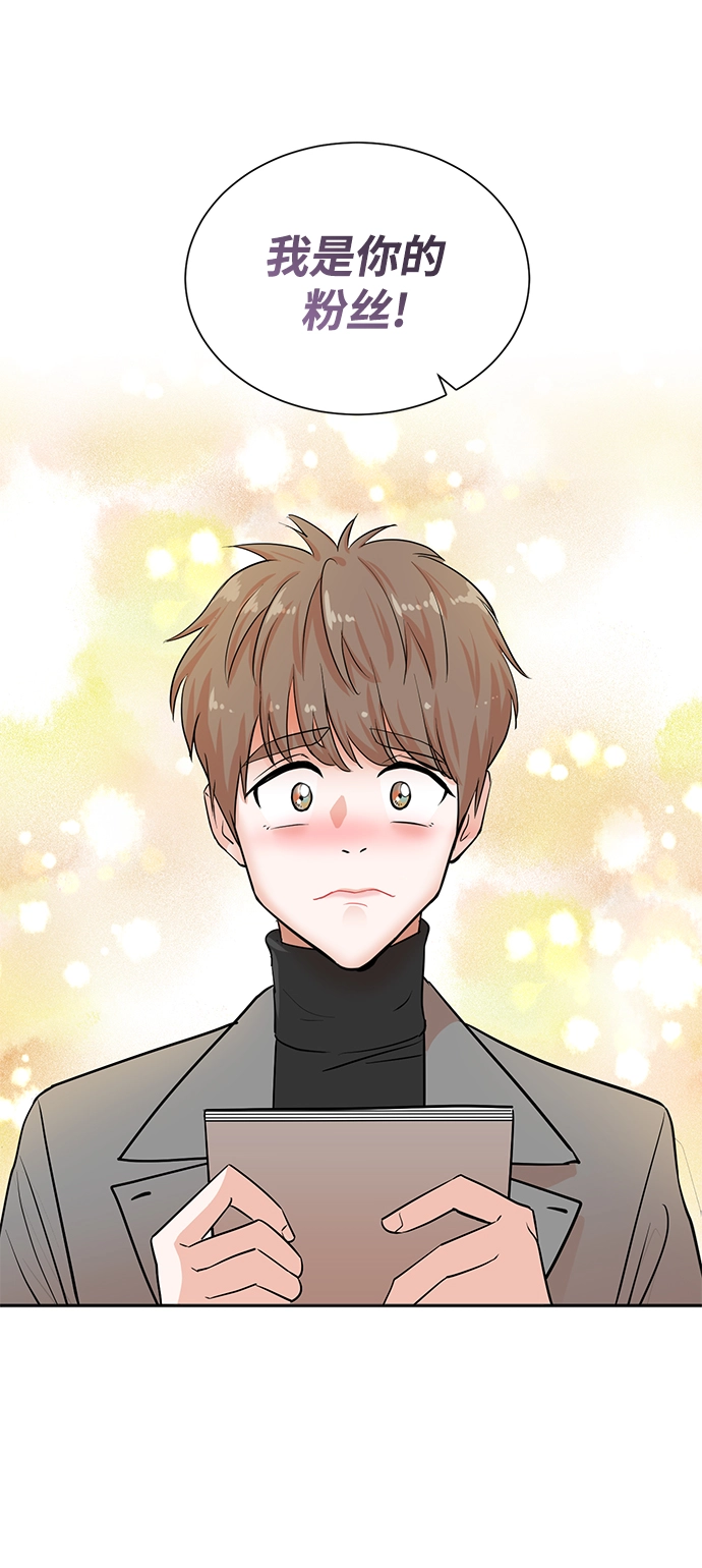第46话 第18页