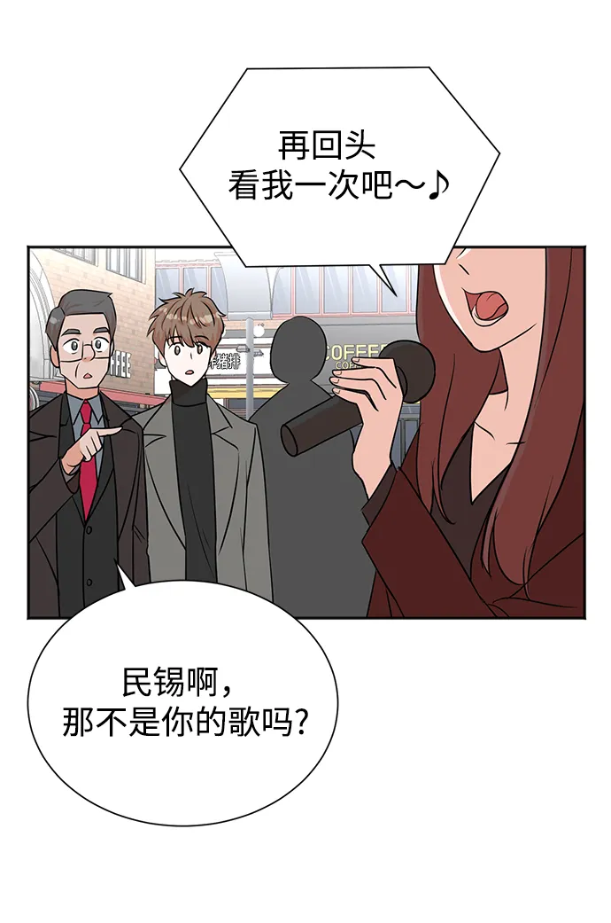 第46话 第26页