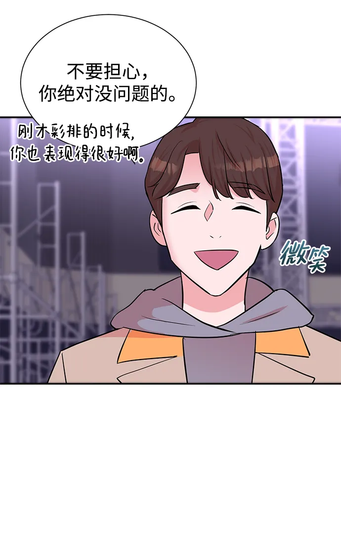 第46话 第46页