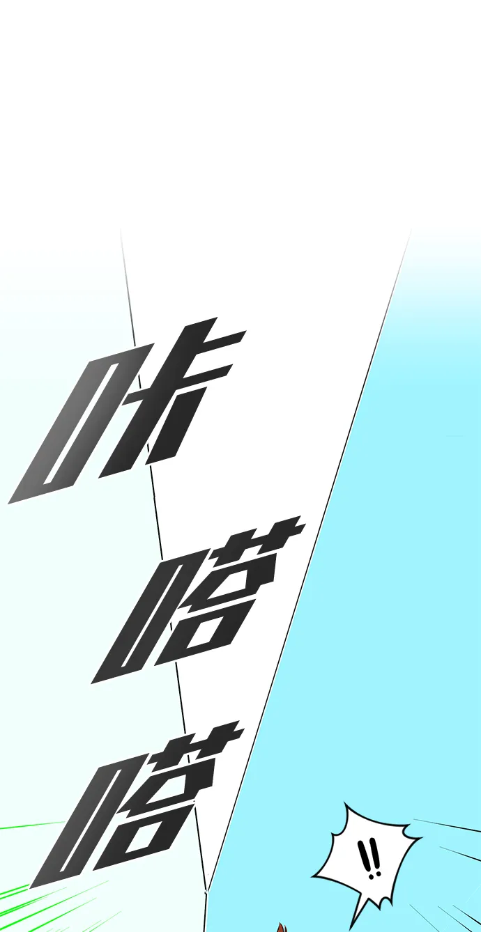 第1话 第37页