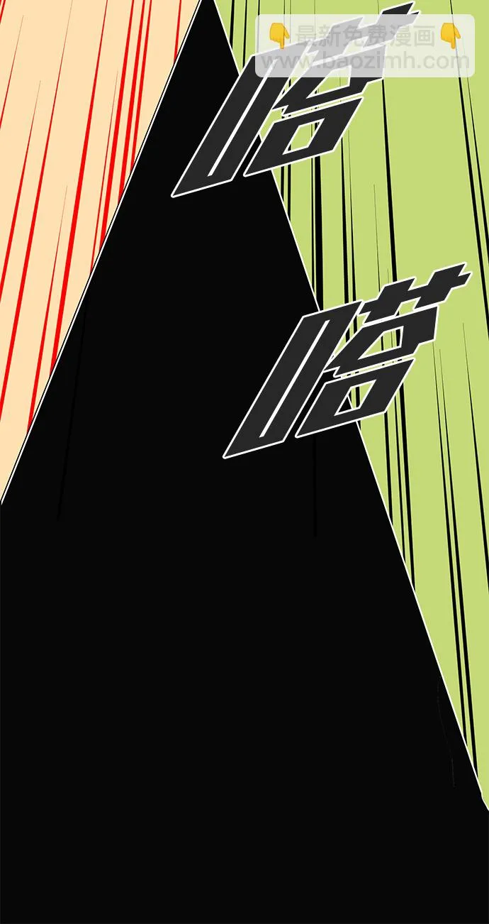 第1话 第39页