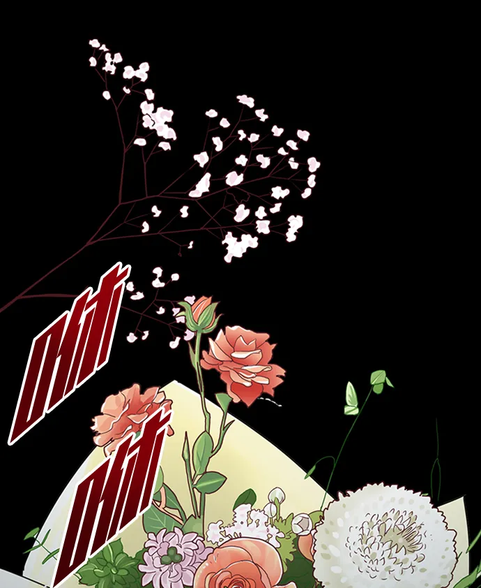 第1话 第42页
