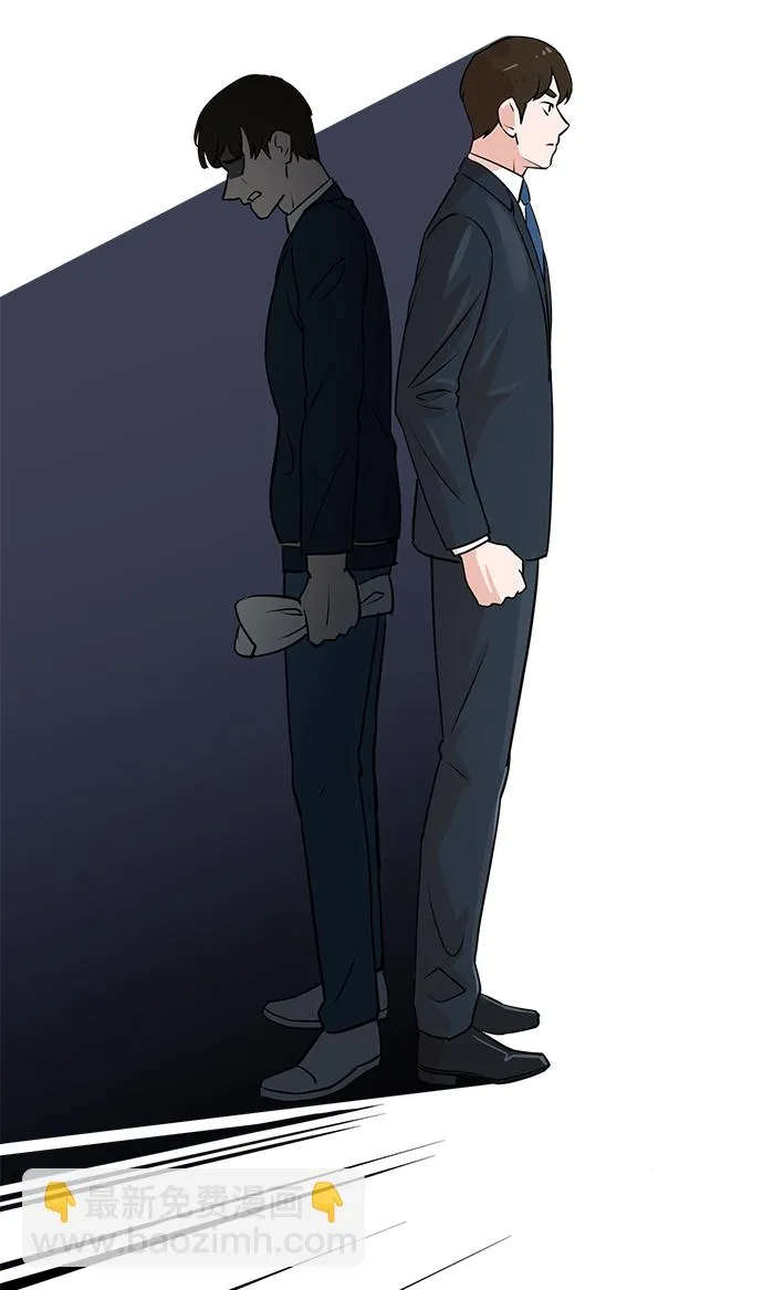 第1话 第109页