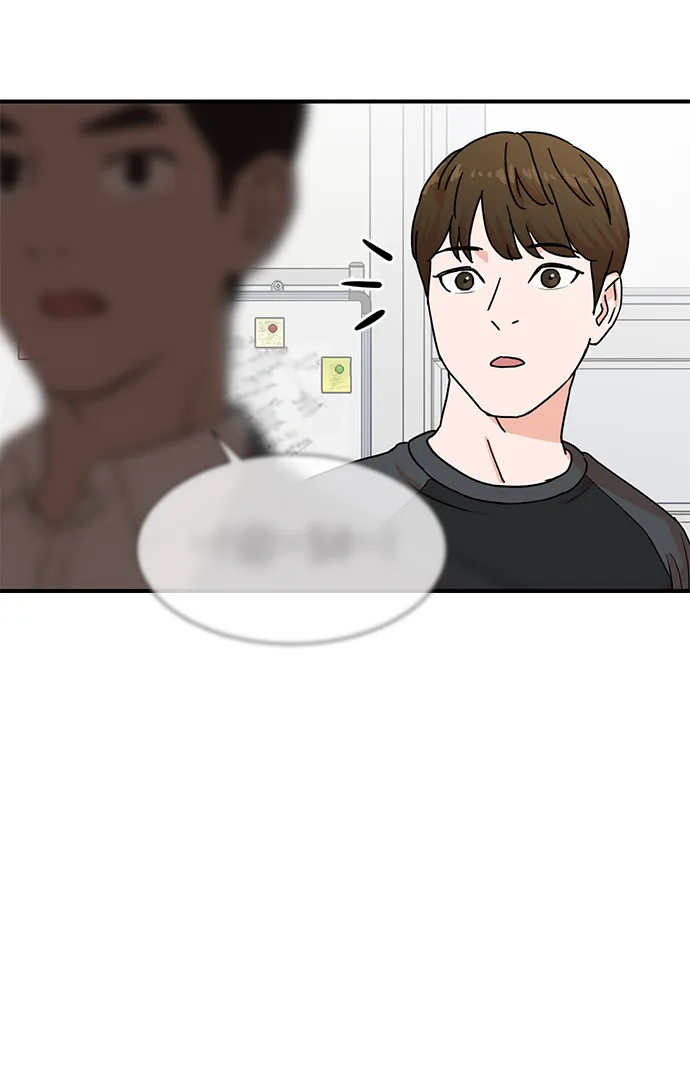 第3话 第15页