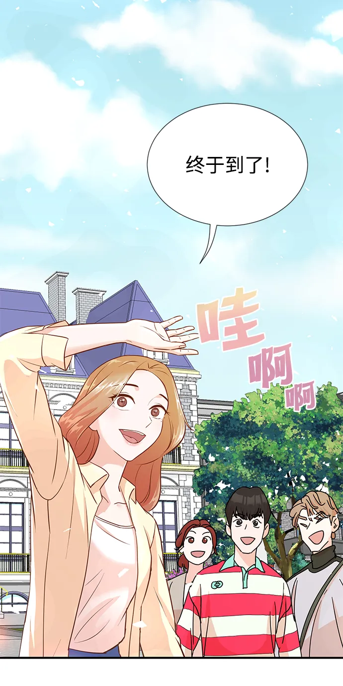 第4话 第38页