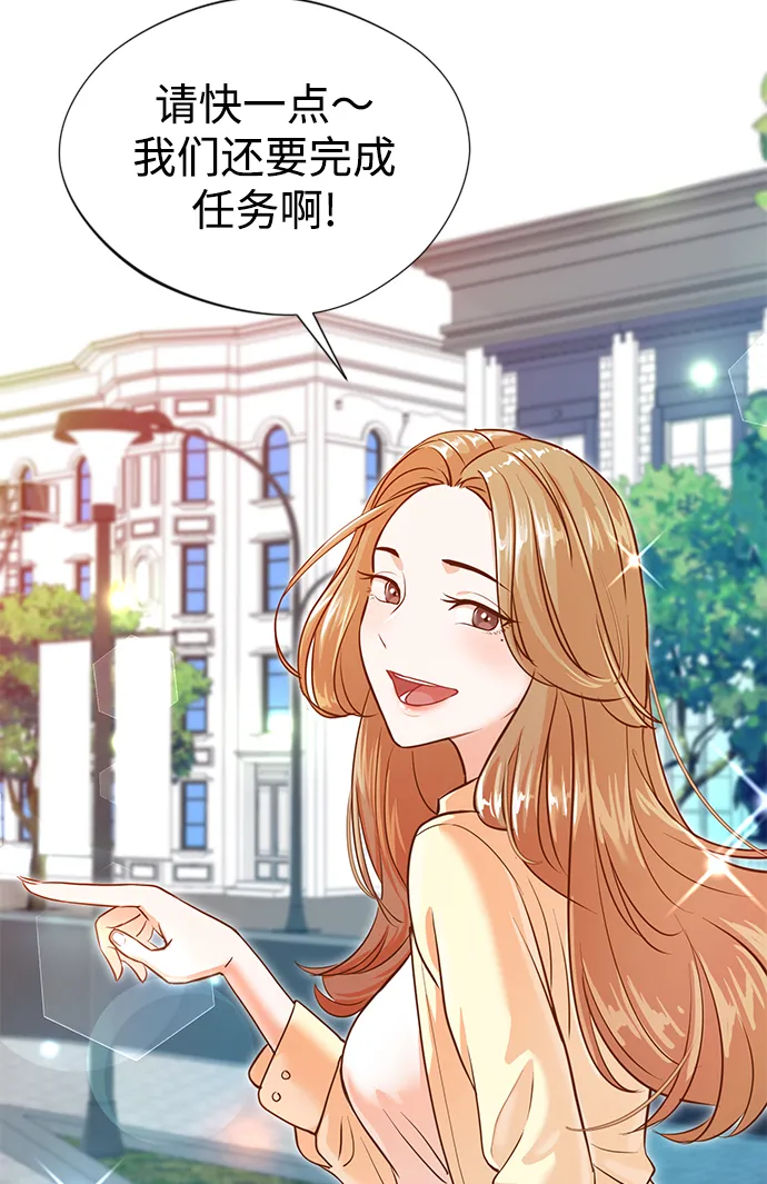 第4话 第62页