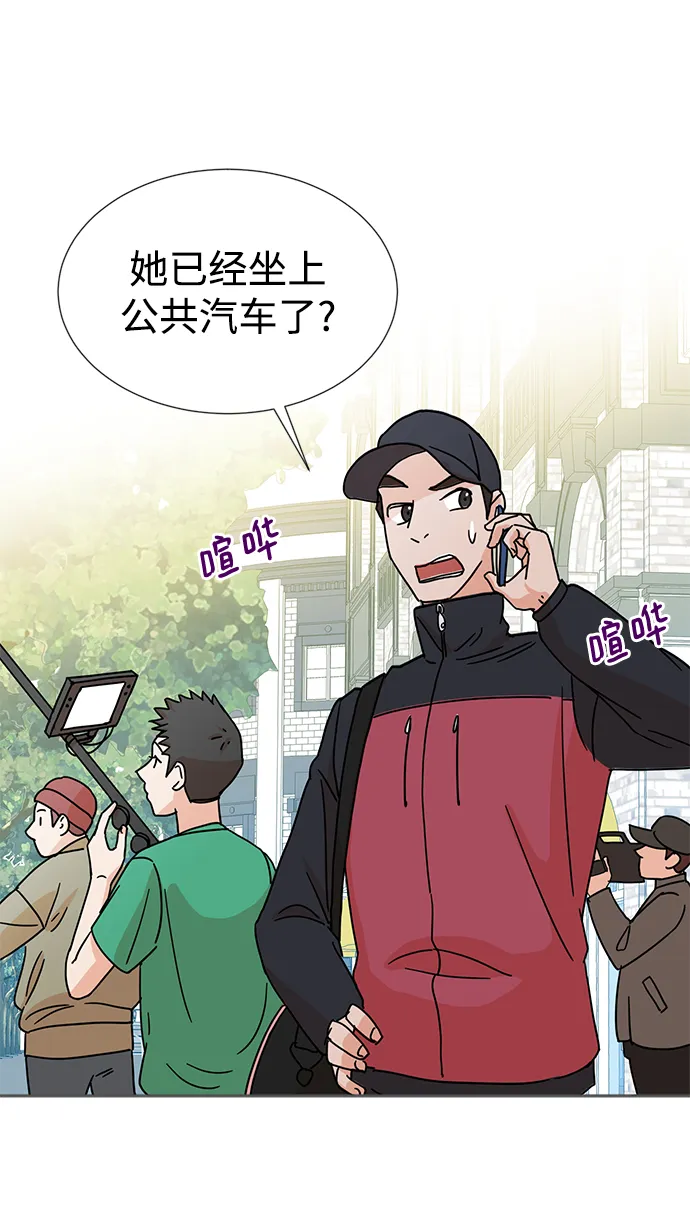 第5话 第34页