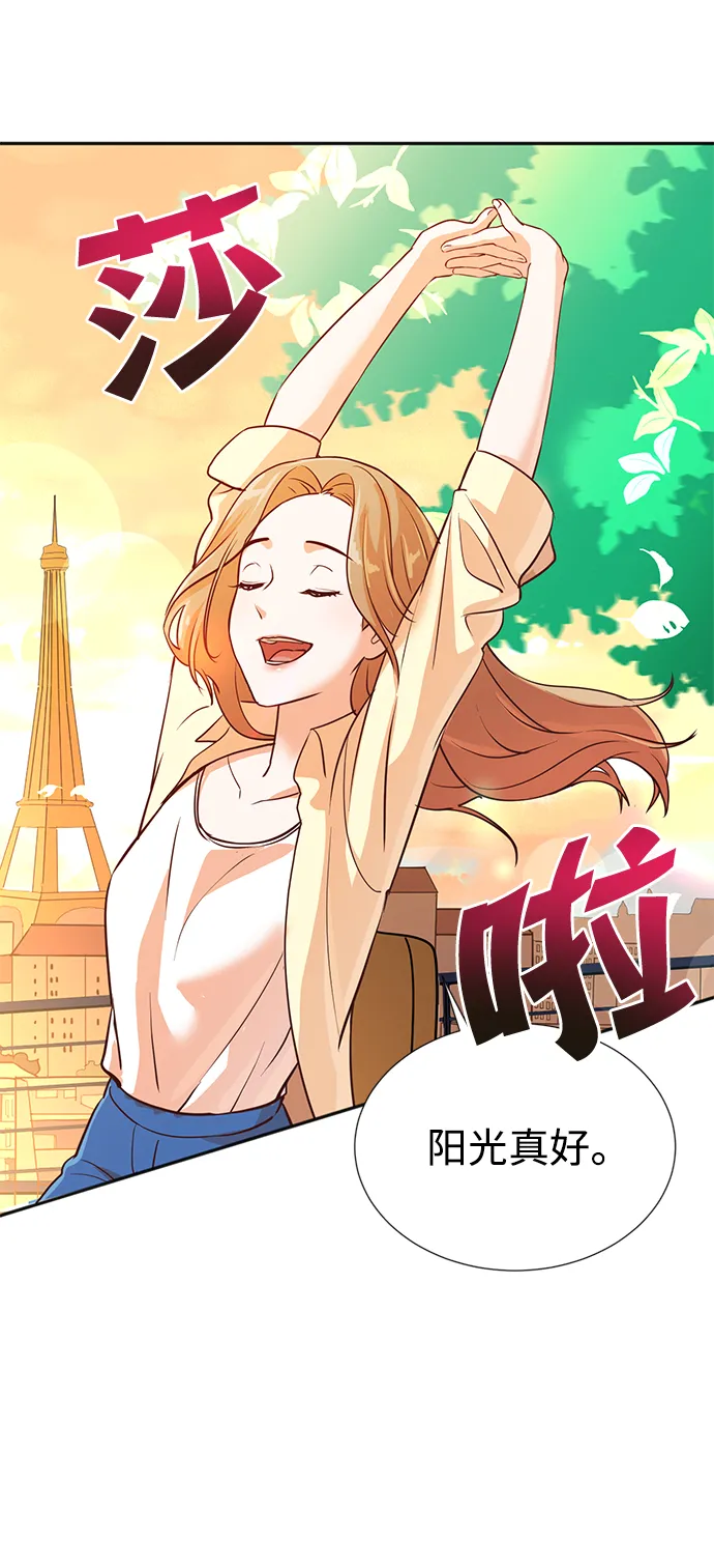 第5话 第57页