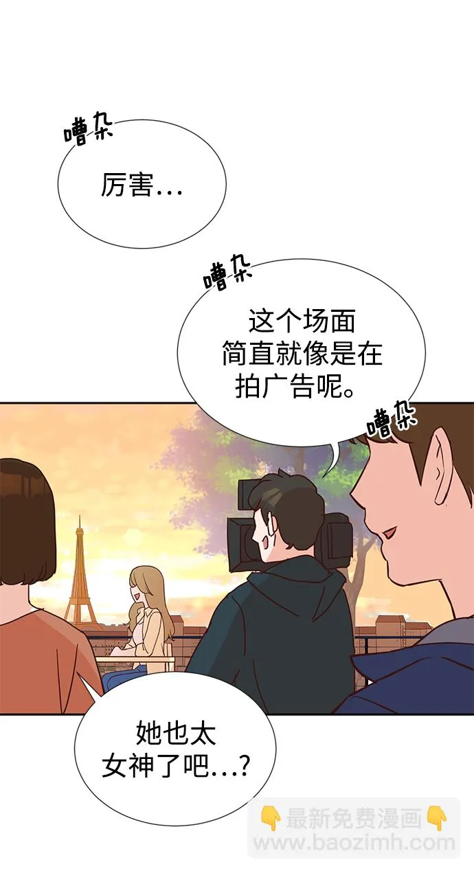 第5话 第58页
