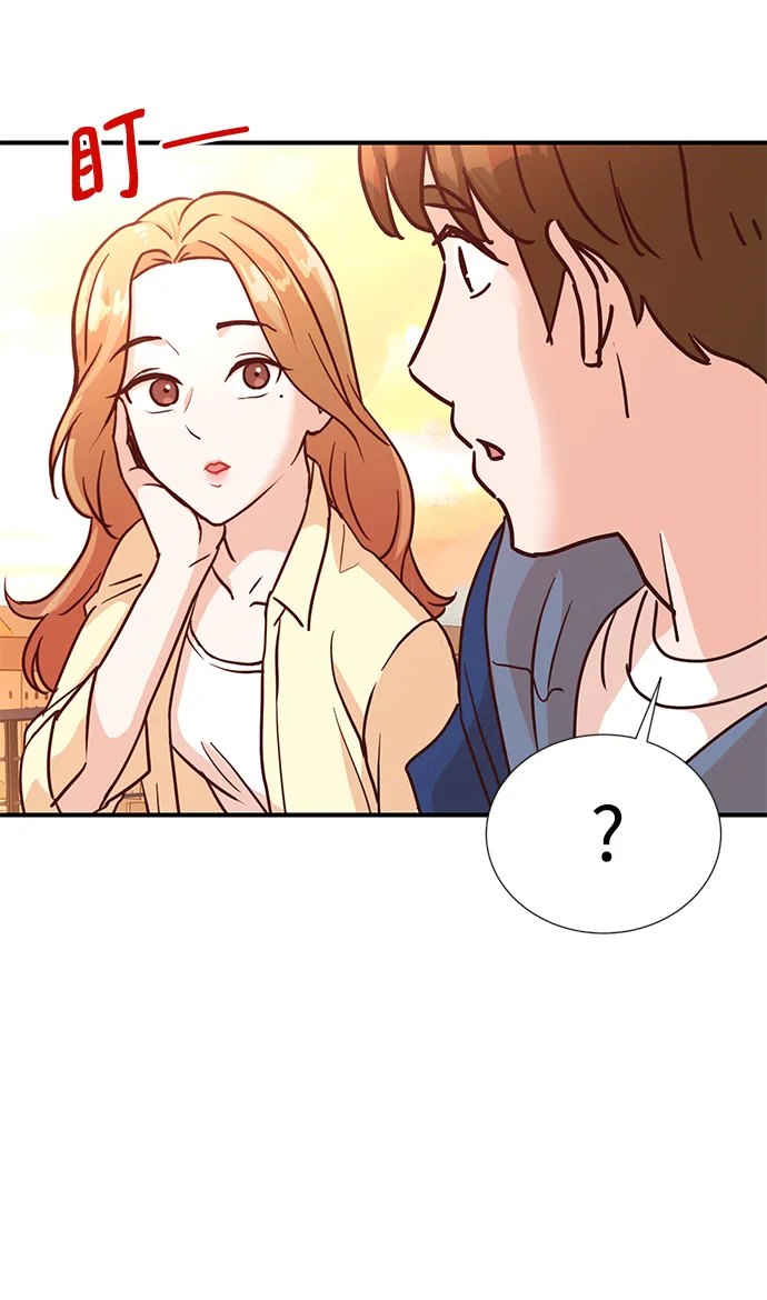第6话 第4页