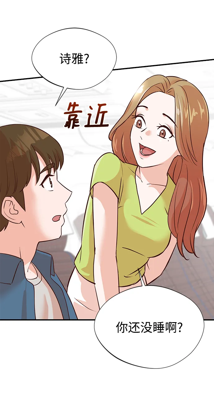 第6话 第22页