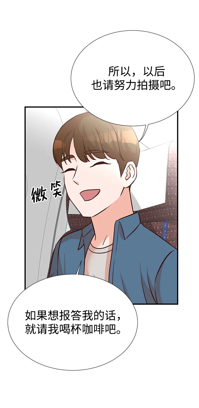 第6话 第34页