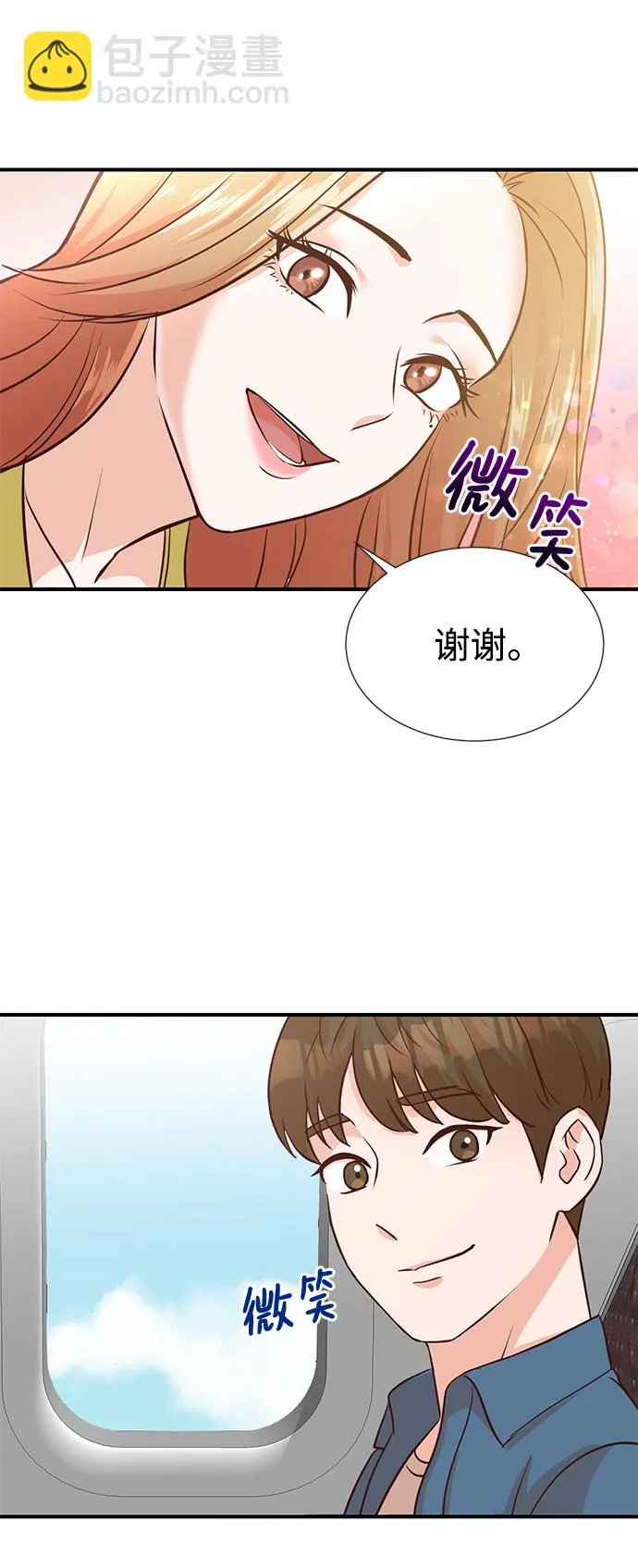 第6话 第37页
