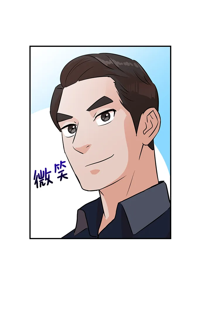 第7话 第46页