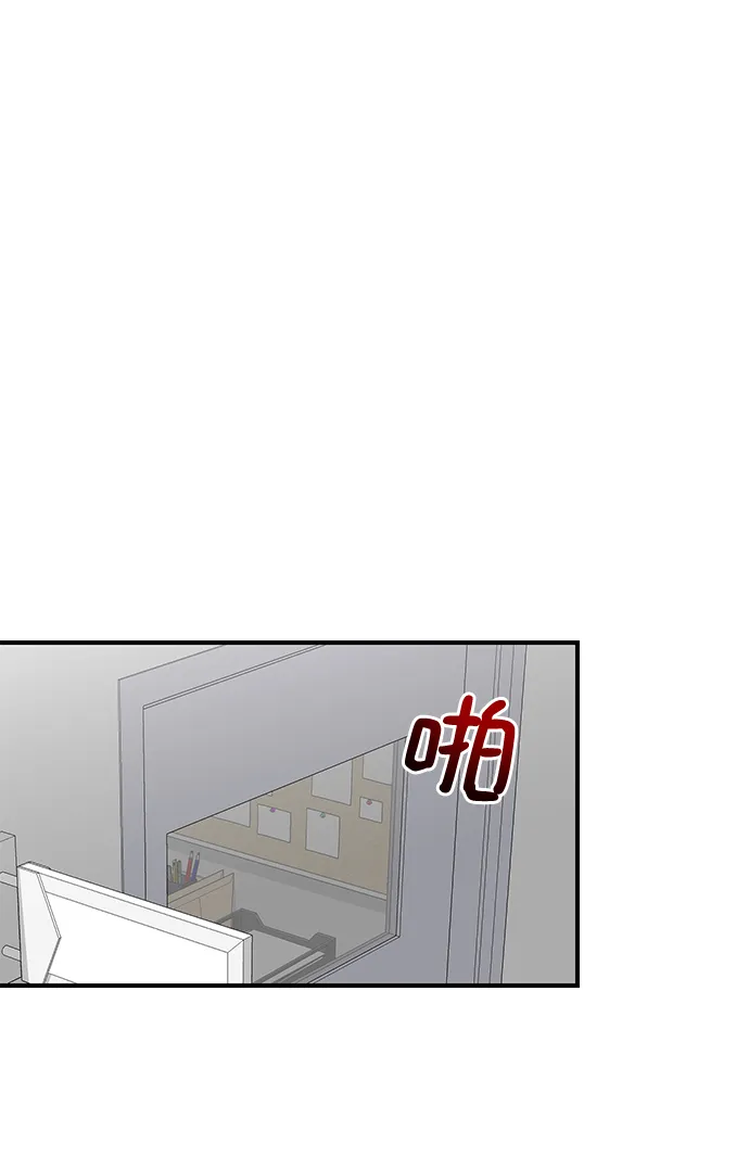 第7话 第50页