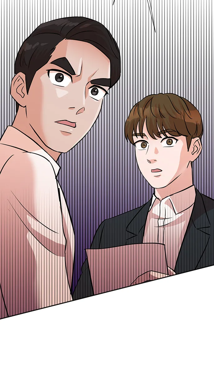 第8话 第4页