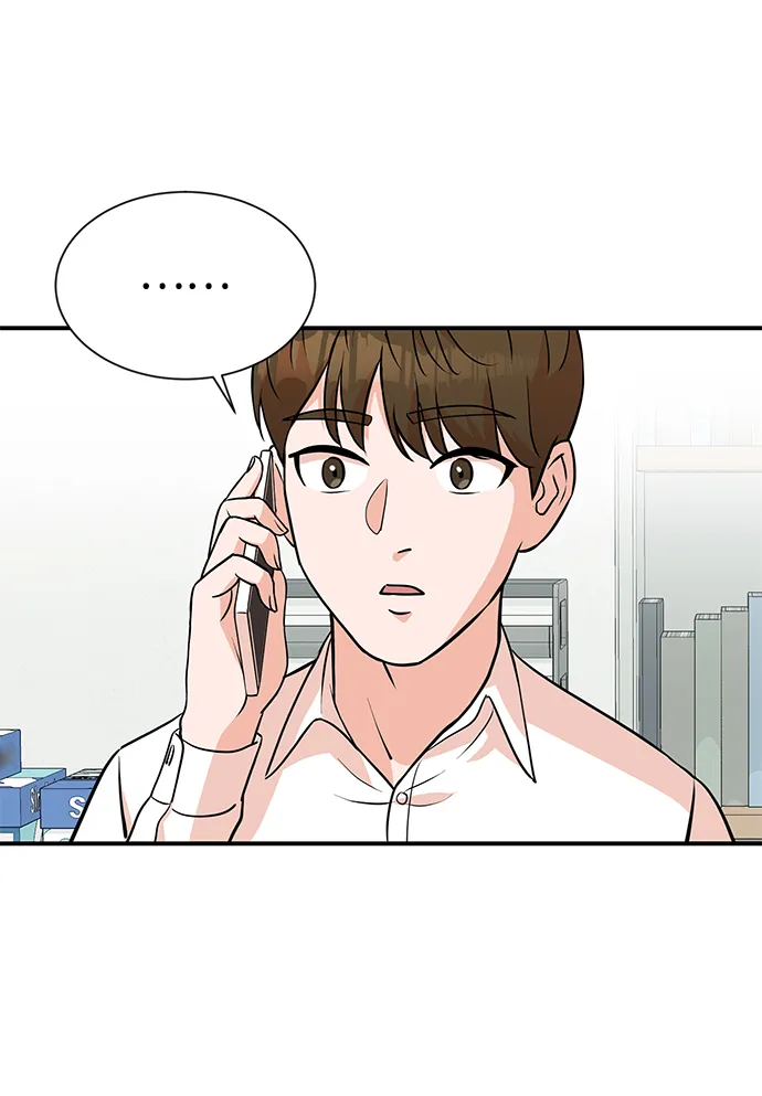 第9话 第11页