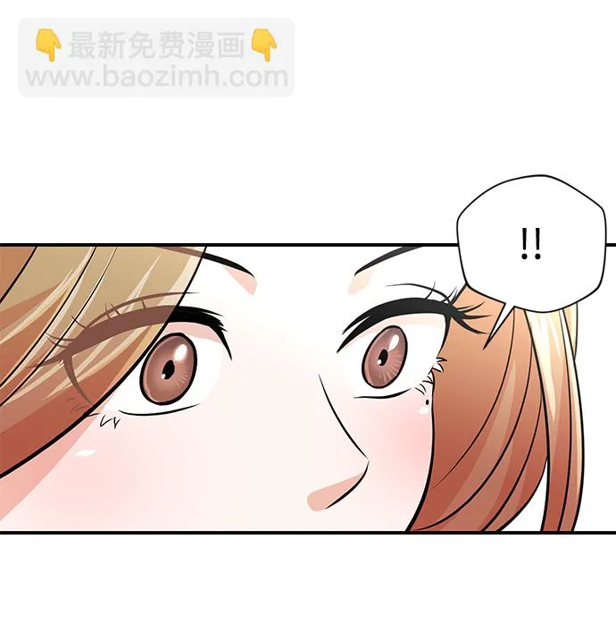 第9话 第41页