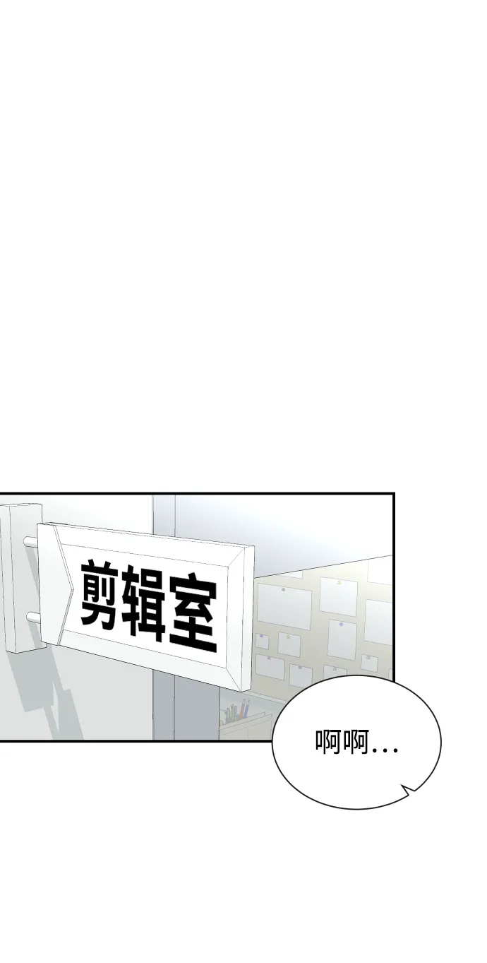 第9话 第62页