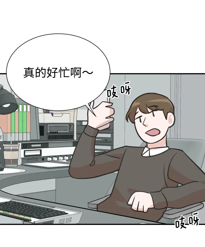 第9话 第63页